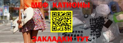 ECSTASY Тулун