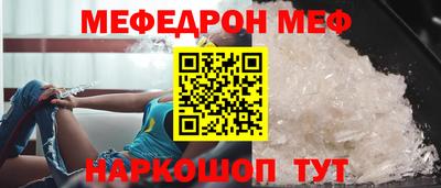 ECSTASY Тулун