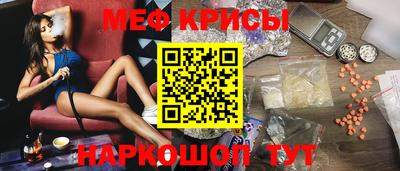 ECSTASY Тулун