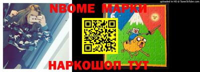 марихуана Тула