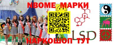 альфа пвп Туймазы