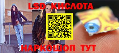 ECSTASY Тулун