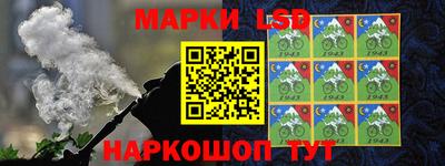 альфа пвп Туймазы