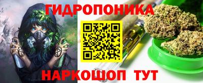 альфа пвп Туймазы