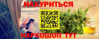 альфа пвп Туймазы