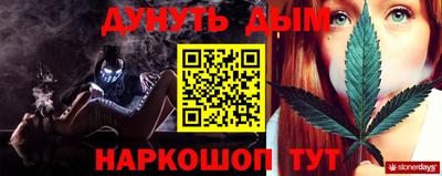 ECSTASY Тулун
