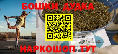 ECSTASY Тулун