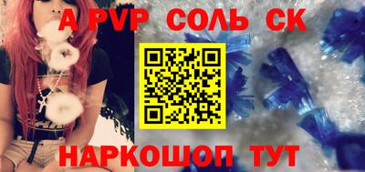 марихуана Тула
