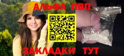 марихуана Тула