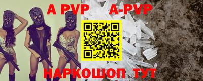 ECSTASY Тулун