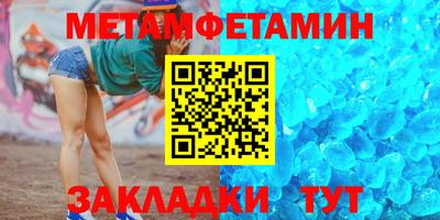 ECSTASY Тулун