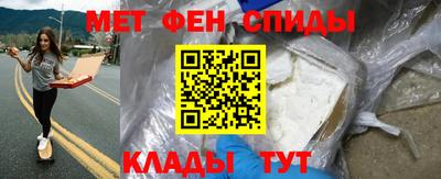 ECSTASY Тулун
