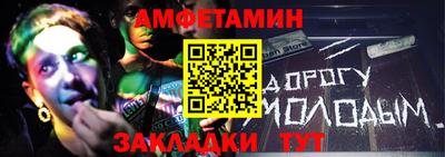 ECSTASY Тулун