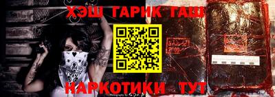 ECSTASY Тулун