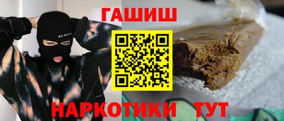 альфа пвп Туймазы
