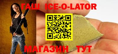 альфа пвп Туймазы