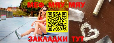 марихуана Тула