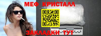 альфа пвп Туймазы