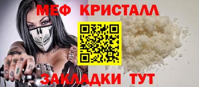 марихуана Тула