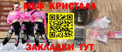 альфа пвп Туймазы