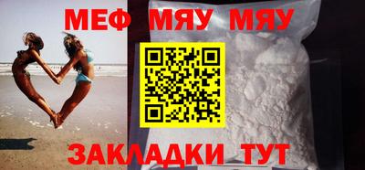 марихуана Тула