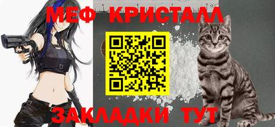 ECSTASY Тулун