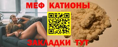 марихуана Тула
