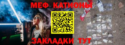 ECSTASY Тулун